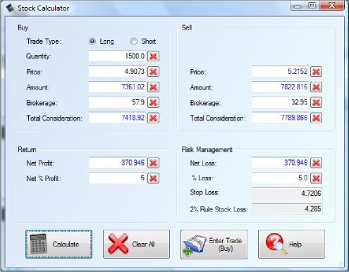 Business & Finance Software, Portfolio Management Software Screenshot