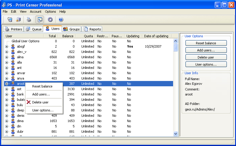 Print Censor Professional, Printing Software Screenshot
