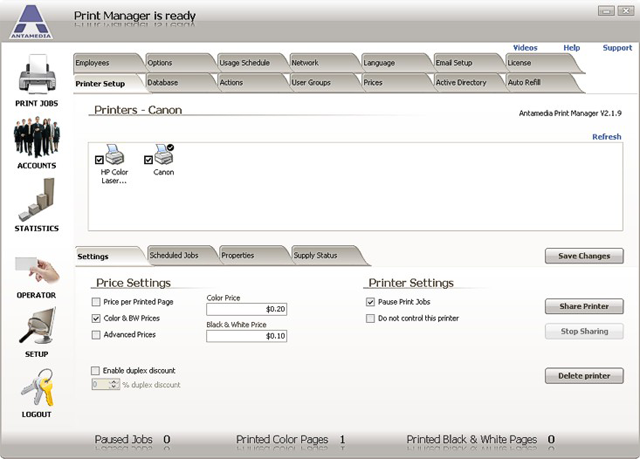 Document Management Software Screenshot