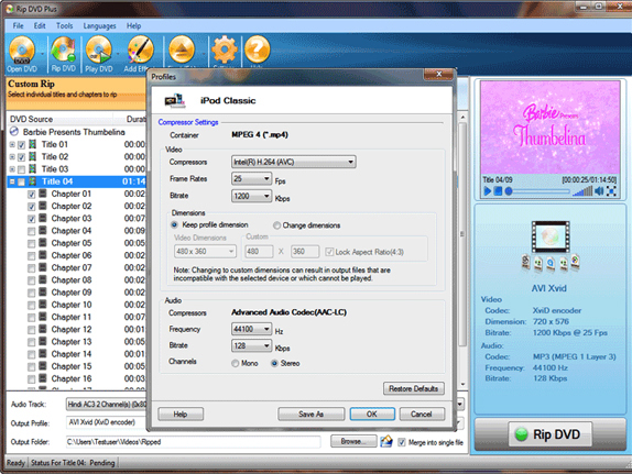 DVD Ripper Software, Rip DVD Plus Screenshot