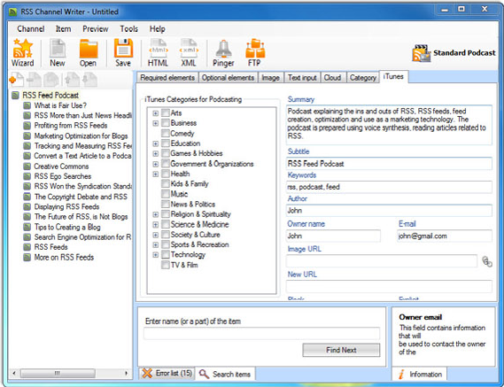 RSS Software Screenshot