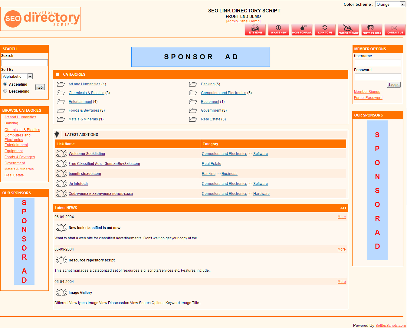 SEO Link Directory Script Screenshot