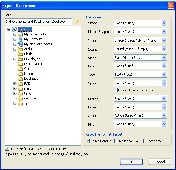 Sothink SWF Decompiler, Development Software Screenshot