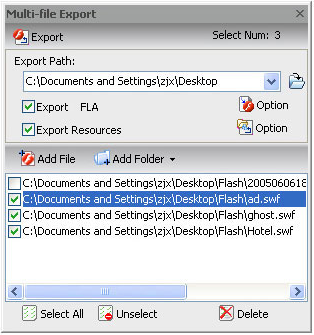 Flash Software, Sothink SWF Decompiler Screenshot