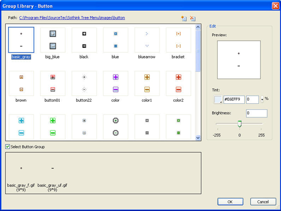 Sothink Tree Menu, Development Software Screenshot
