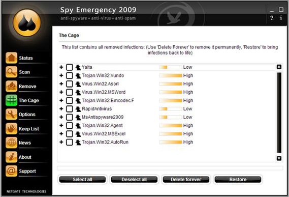 Spy Emergency, Security Software Screenshot