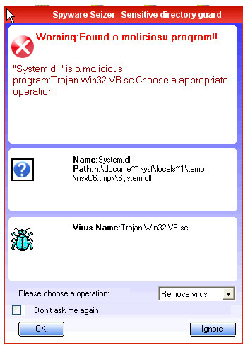 Spyware Seizer 2007, Antivirus Software Screenshot