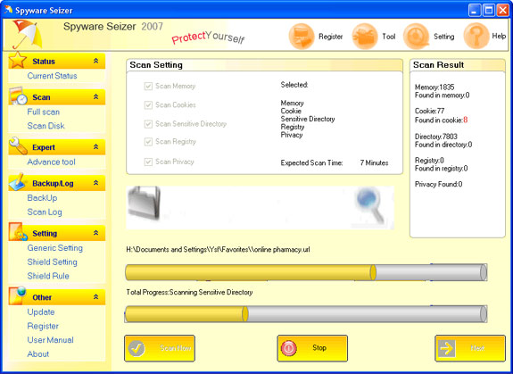 Spyware Seizer 2007 Screenshot