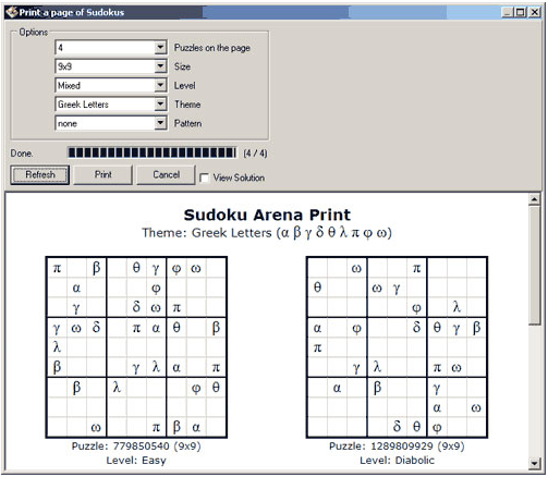 Sudoku Arena, Games Software Screenshot