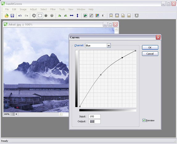 SunlitGreen Photo Editor, Photo Manipulation Software Screenshot