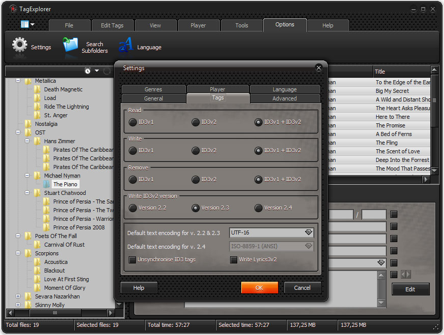 Audio Software, TagExplorer Screenshot