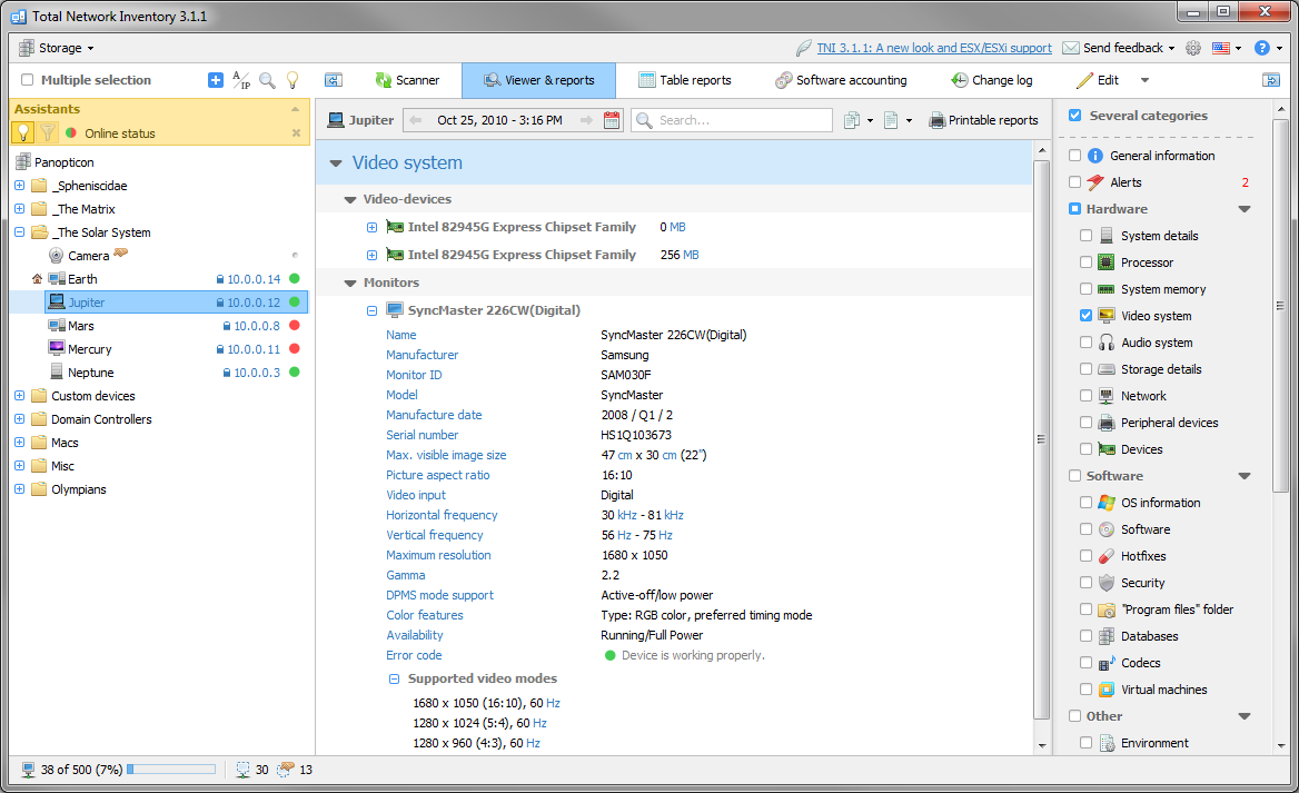 Total Network Inventory Screenshot