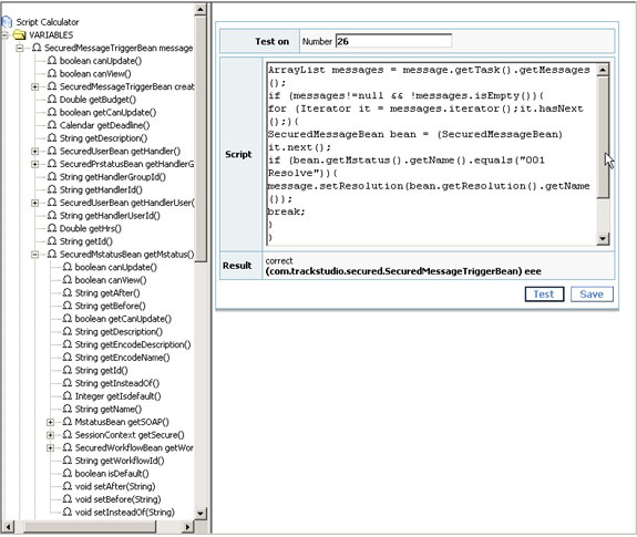 TrackStudio Enterprise Starter Kit Screenshot 8