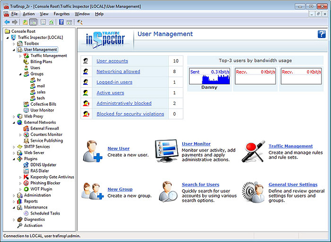 Traffic Inspector + Kaspersky Gate Antivirus, Security Software Screenshot