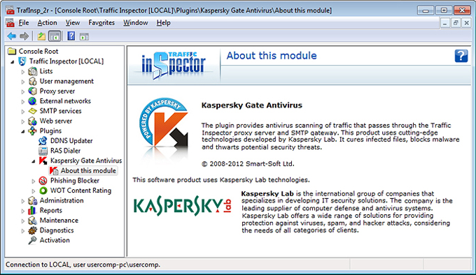Activity Monitoring Software, Traffic Inspector + Kaspersky Gate Antivirus Screenshot
