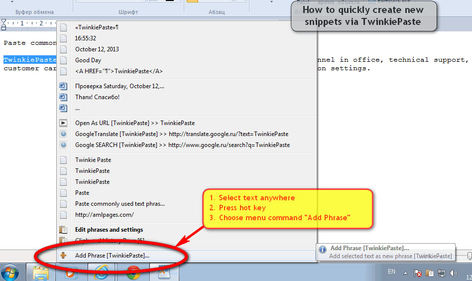 Productivity Software, Typing Software Screenshot