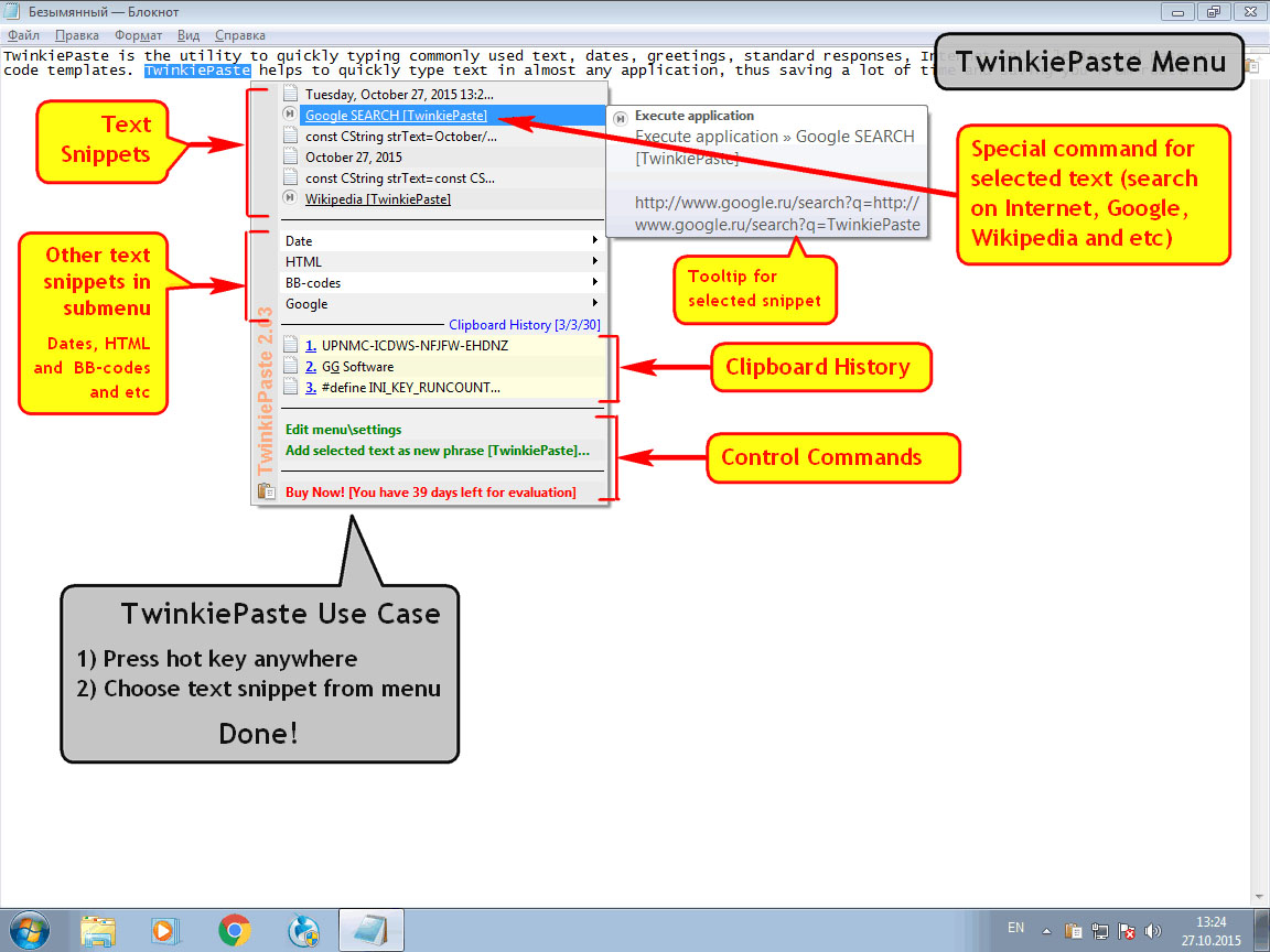 TwinkiePaste Business License Screenshot