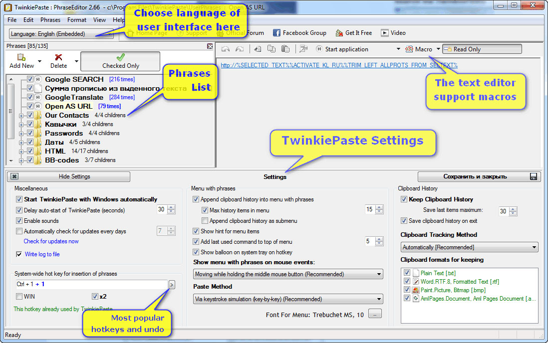 TwinkiePaste Business License, Productivity Software Screenshot
