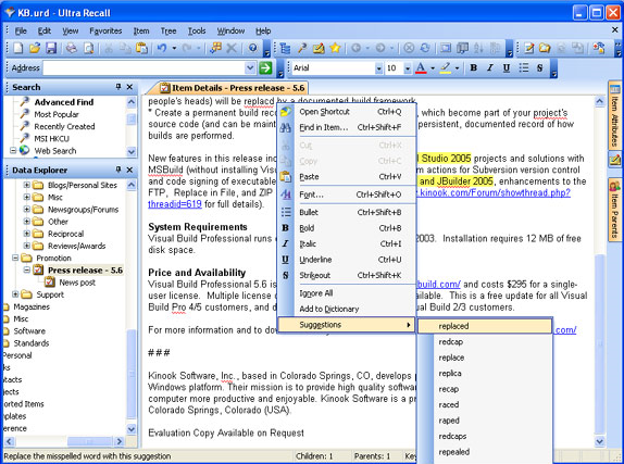 Ultra Recall, PIM Software Screenshot