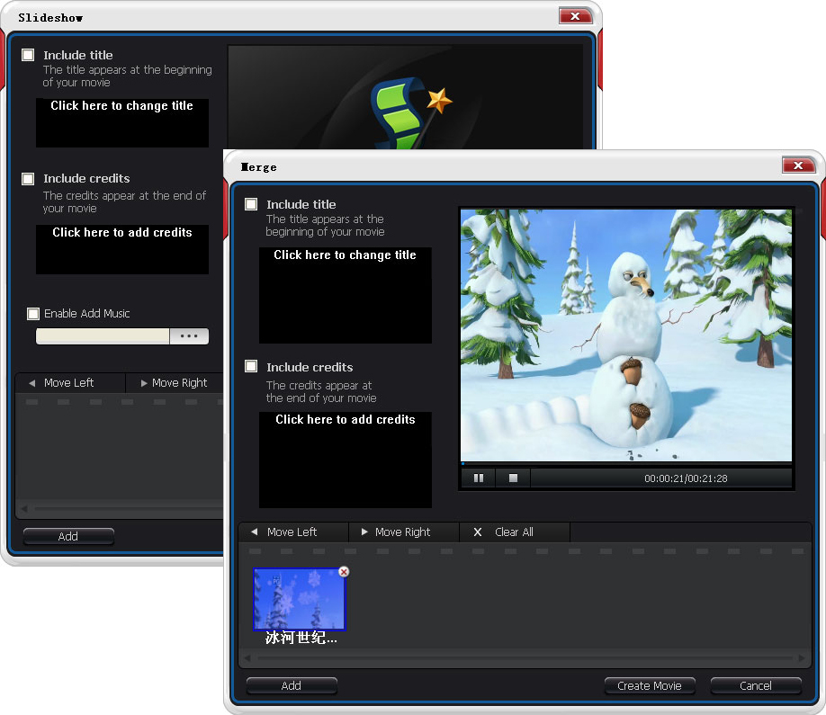Video Magic Pro, DVD Ripper Software Screenshot