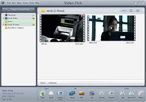 Video Editing Software Screenshot