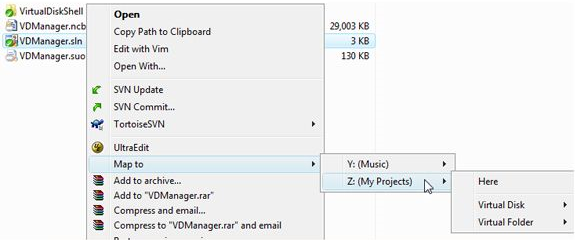 Virtual Disk, File Management Software Screenshot