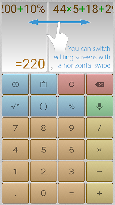 Calculator Software Screenshot