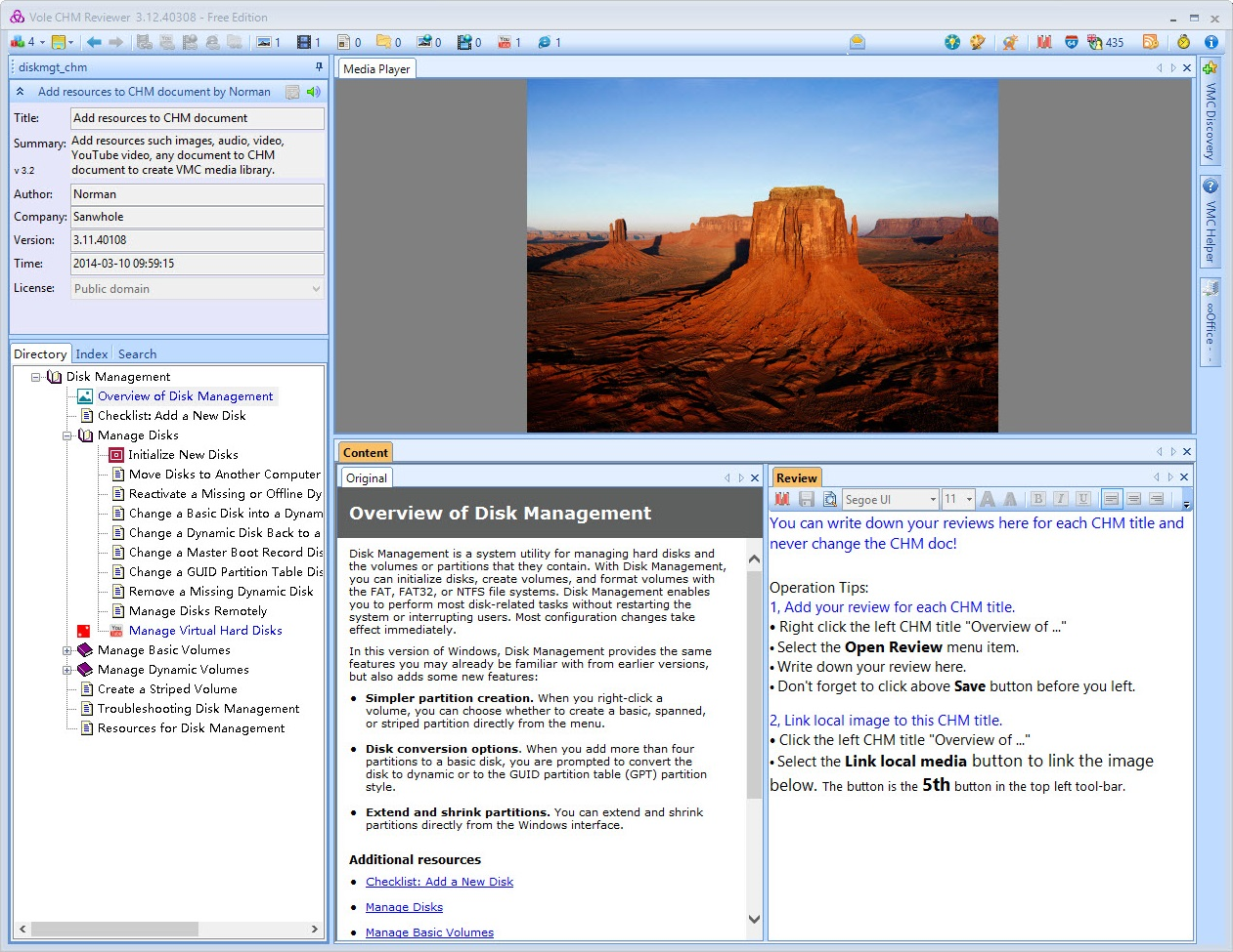 Reference Software Screenshot