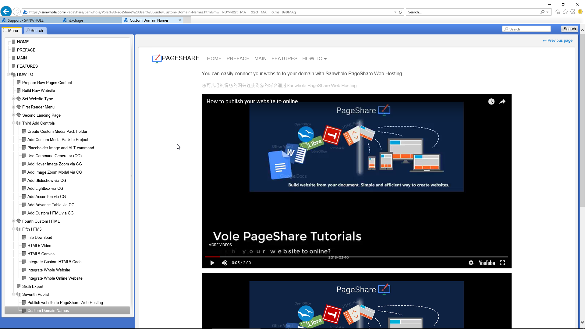 Vole PageShare Ultimate, Website Builder Software Screenshot