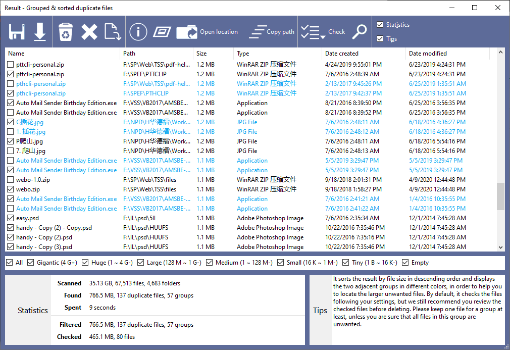 WinExt Pro Screenshot 14