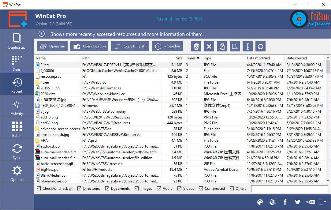WinExt Pro, Software Utilities Screenshot