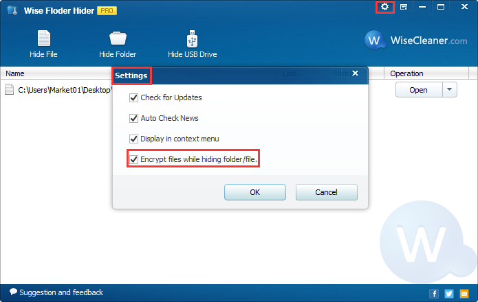 Security Software, Encryption Software Screenshot