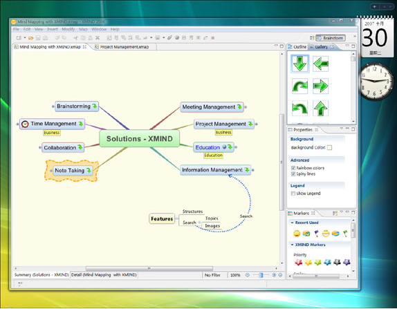 XMIND, Productivity Software Screenshot