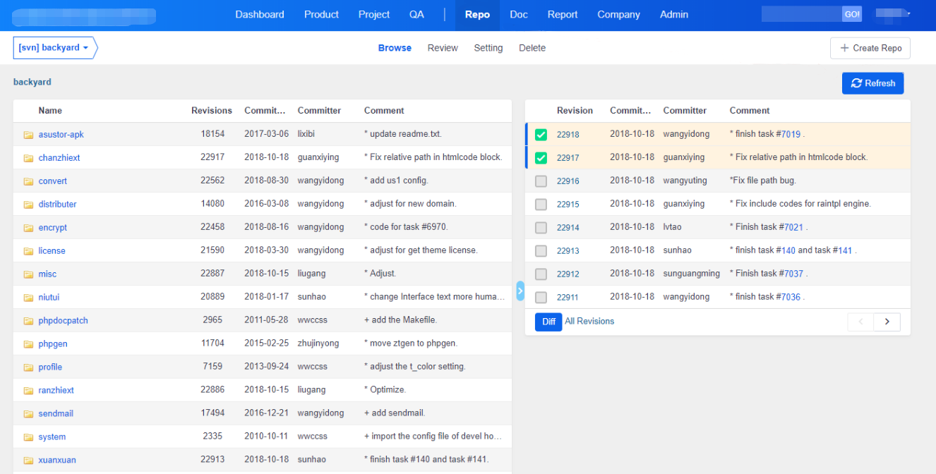 ZenTao project management software, Project Management Software Screenshot